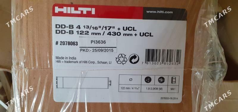 HILTI - Туркменабат - img 1