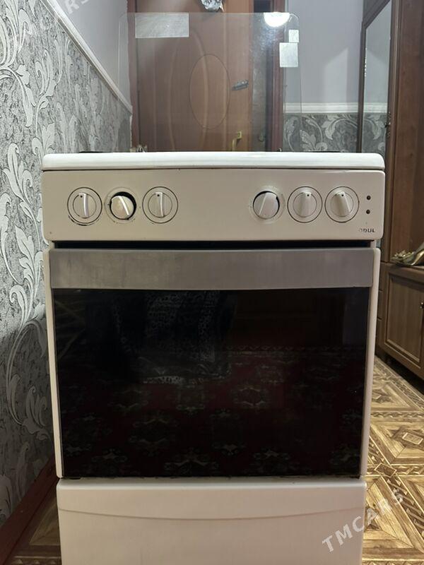 gaz - Büzmeýin GRES - img 1