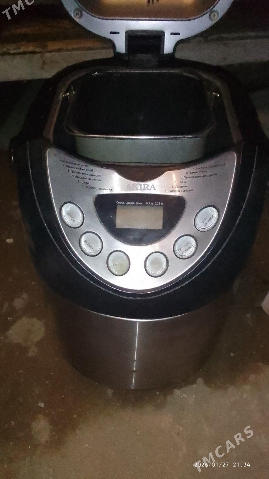 hamyr yuguryan - Туркменбаши - img 1