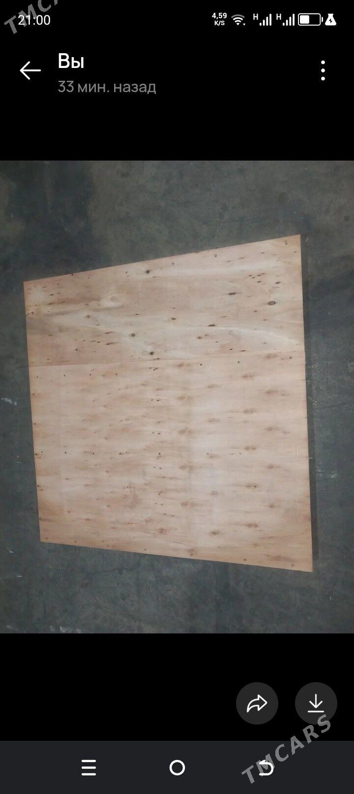 Agaç paddon - Бузмеин - img 1