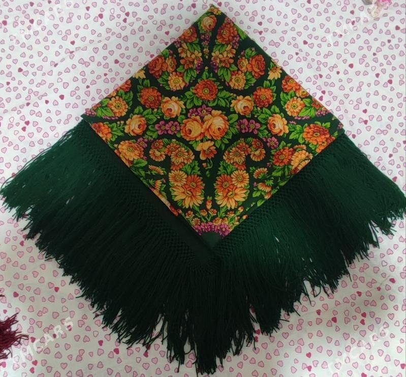 Mis Kunduk - Балканабат - img 1