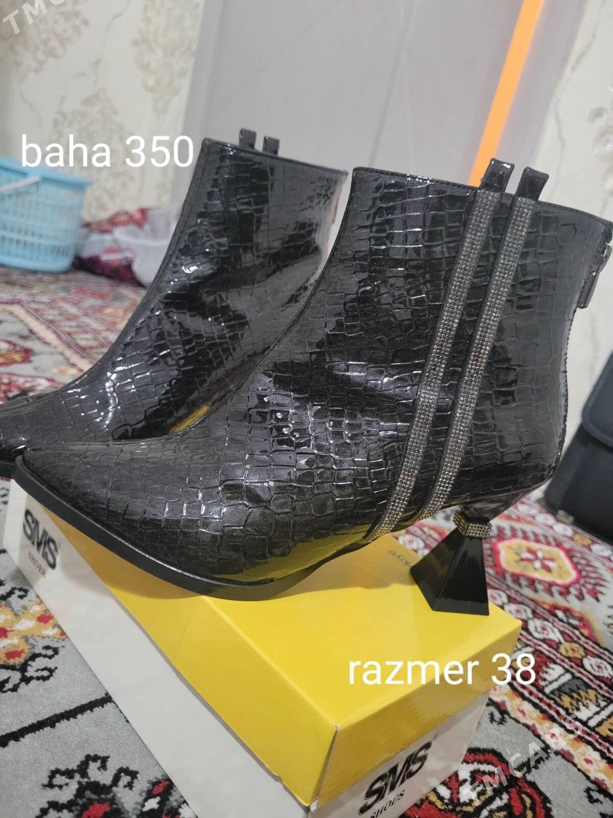 Zenan kowusler adik sypbyk - 30 мкр - img 1