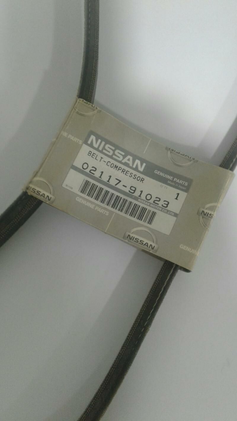 ремен ниссан 150 TMT - Балканабат - img 1