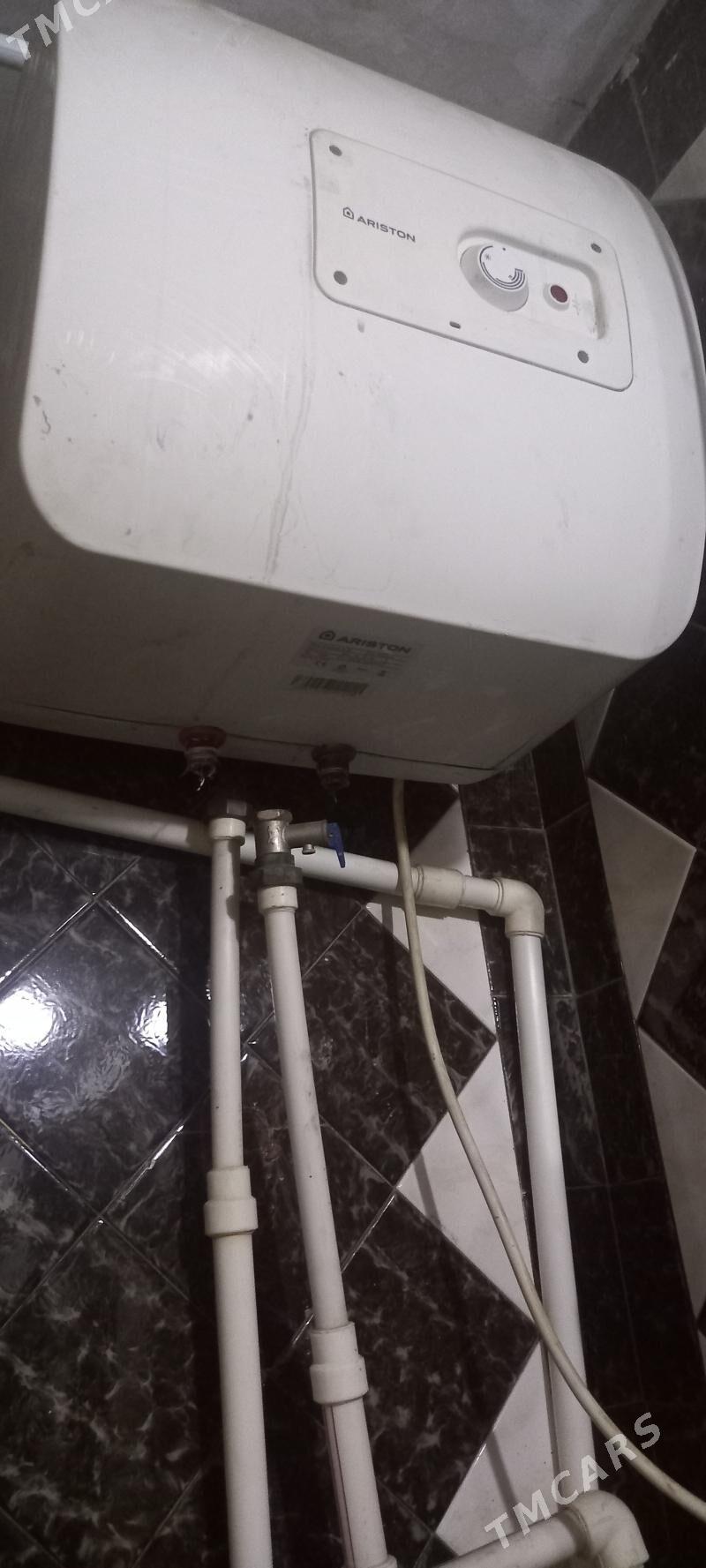 Ariston - Daşoguz - img 1