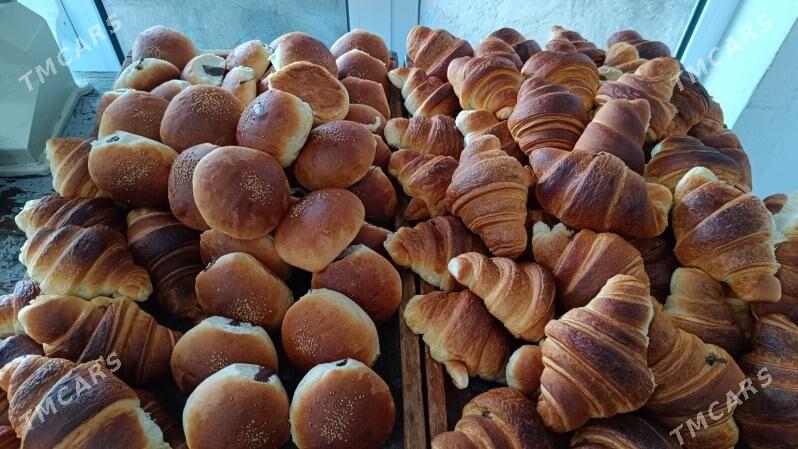 işgär greek - Хитровка - img 1