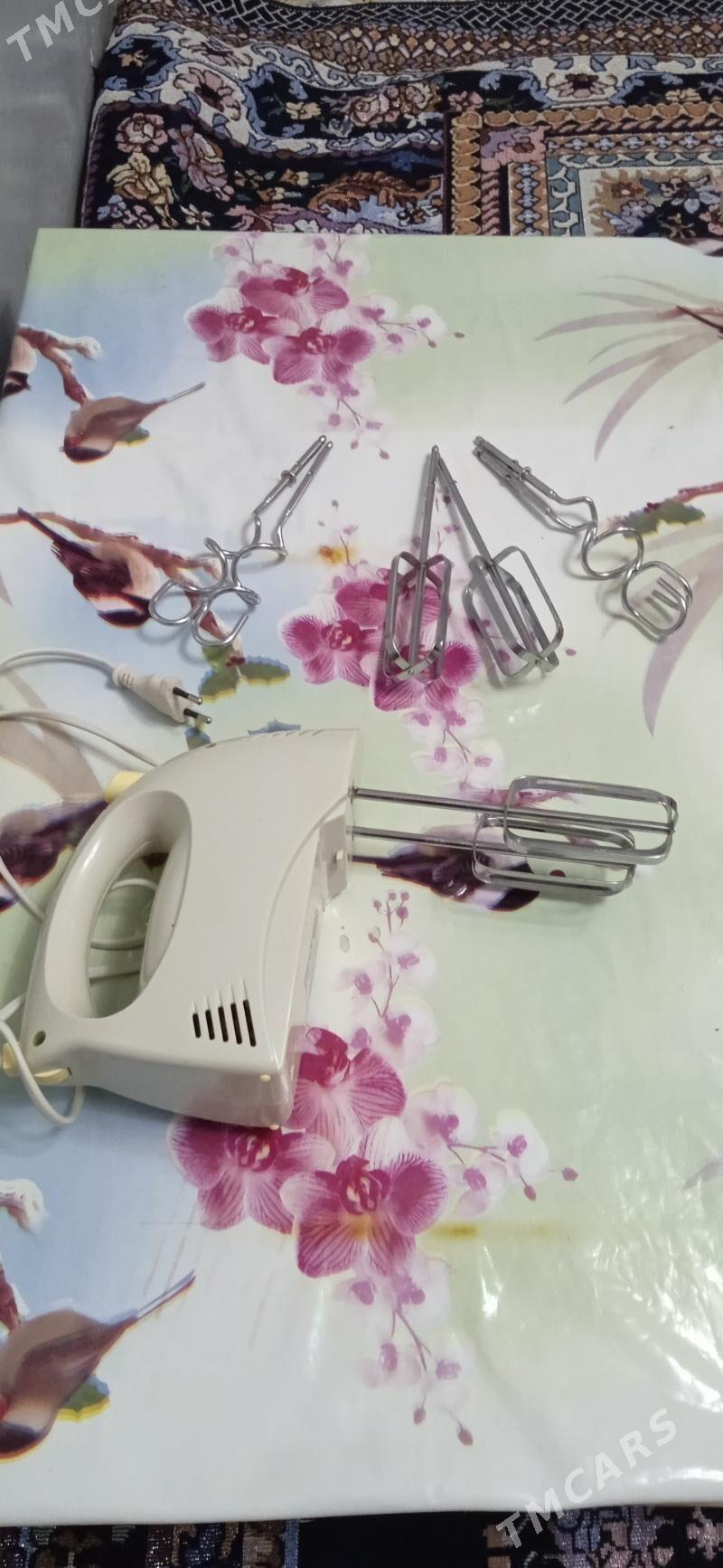 КУХНЯ. ЭСАПЛАРЫ - Mary - img 1