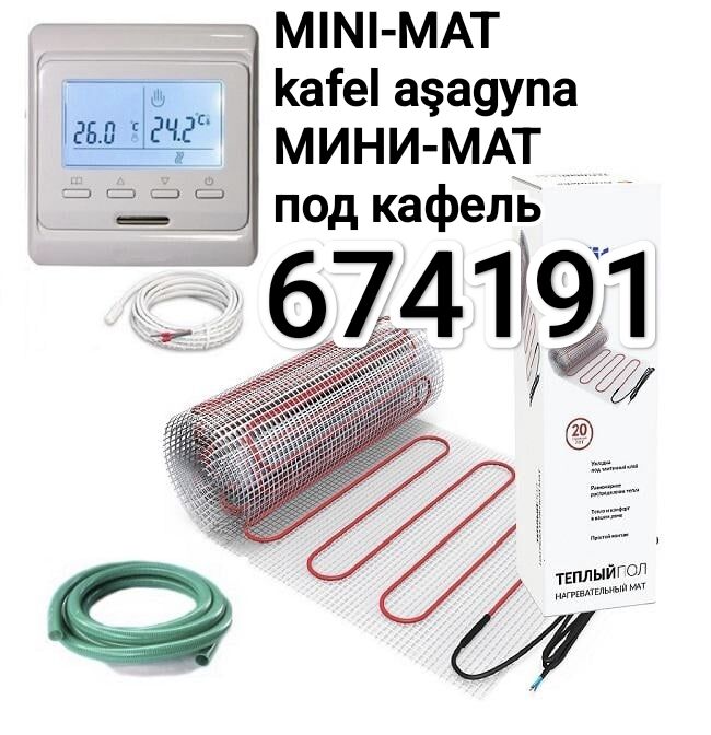 ÝYLY POL/ ТЁПЛЫЕ ПОЛЫ 674191 - Ашхабад - img 1