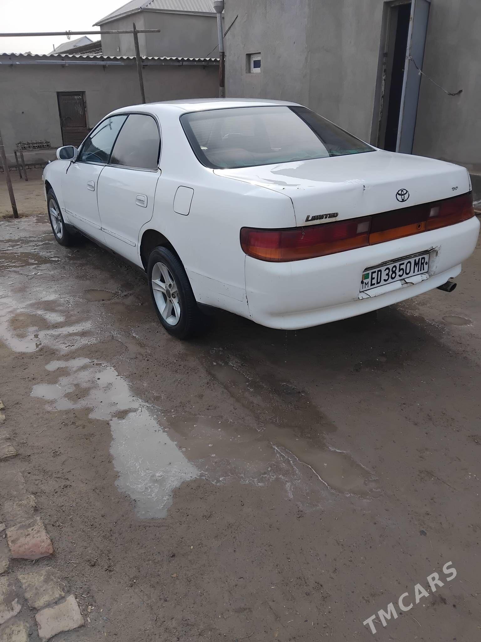 Toyota Mark II 1994 - 29 000 TMT - Ёлётен - img 1