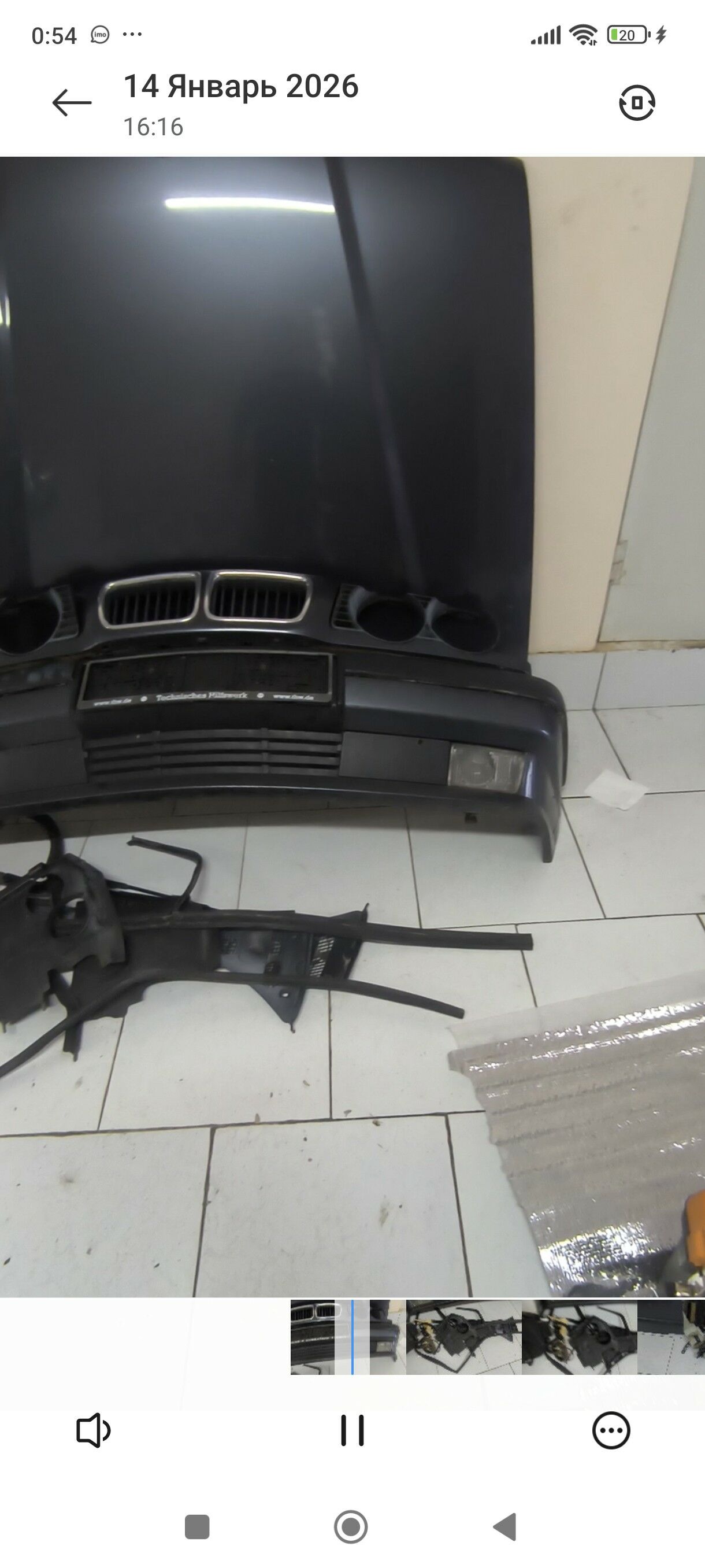 bmw zapjas 5 500 TMT - Mary - img 1