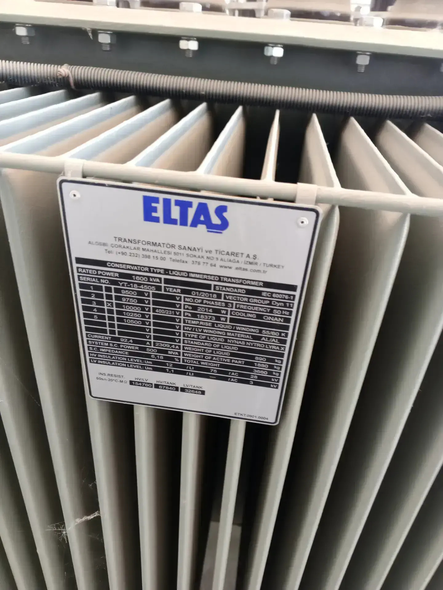 transformator - Анев - img 1