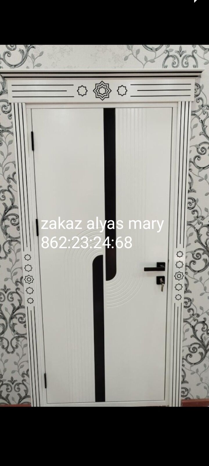 icki dasky gapy - Murgap - img 1