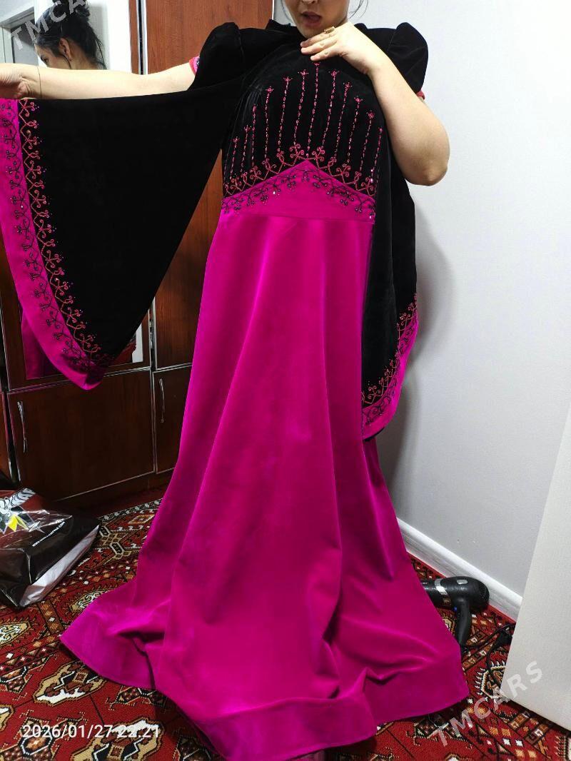 koynek - Мары - img 1