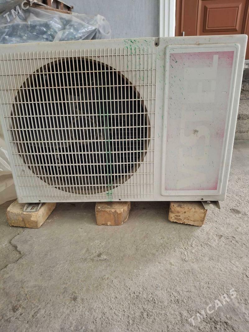 Vestel 40lyk kansaner - Хитровка - img 1