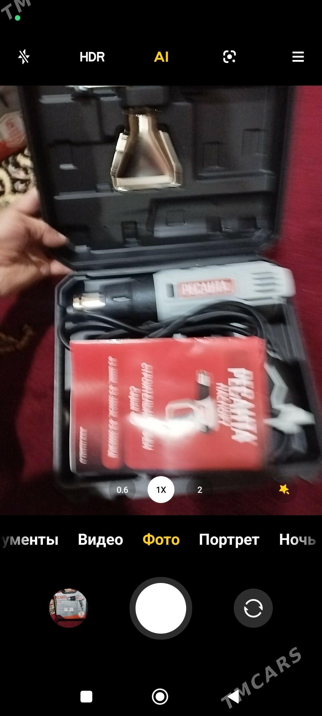 ФЕН - Дашогуз - img 1