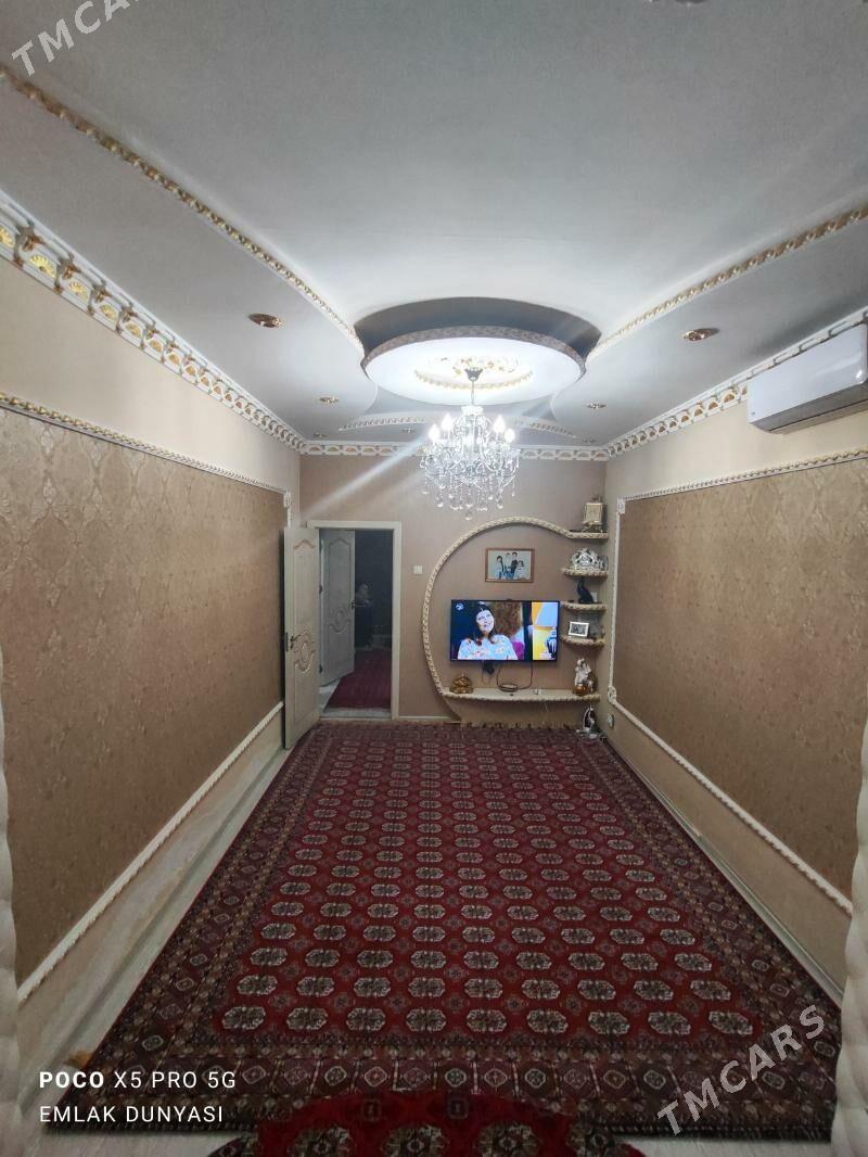 Büzmeýin tamatny - Büzmeýin - img 1