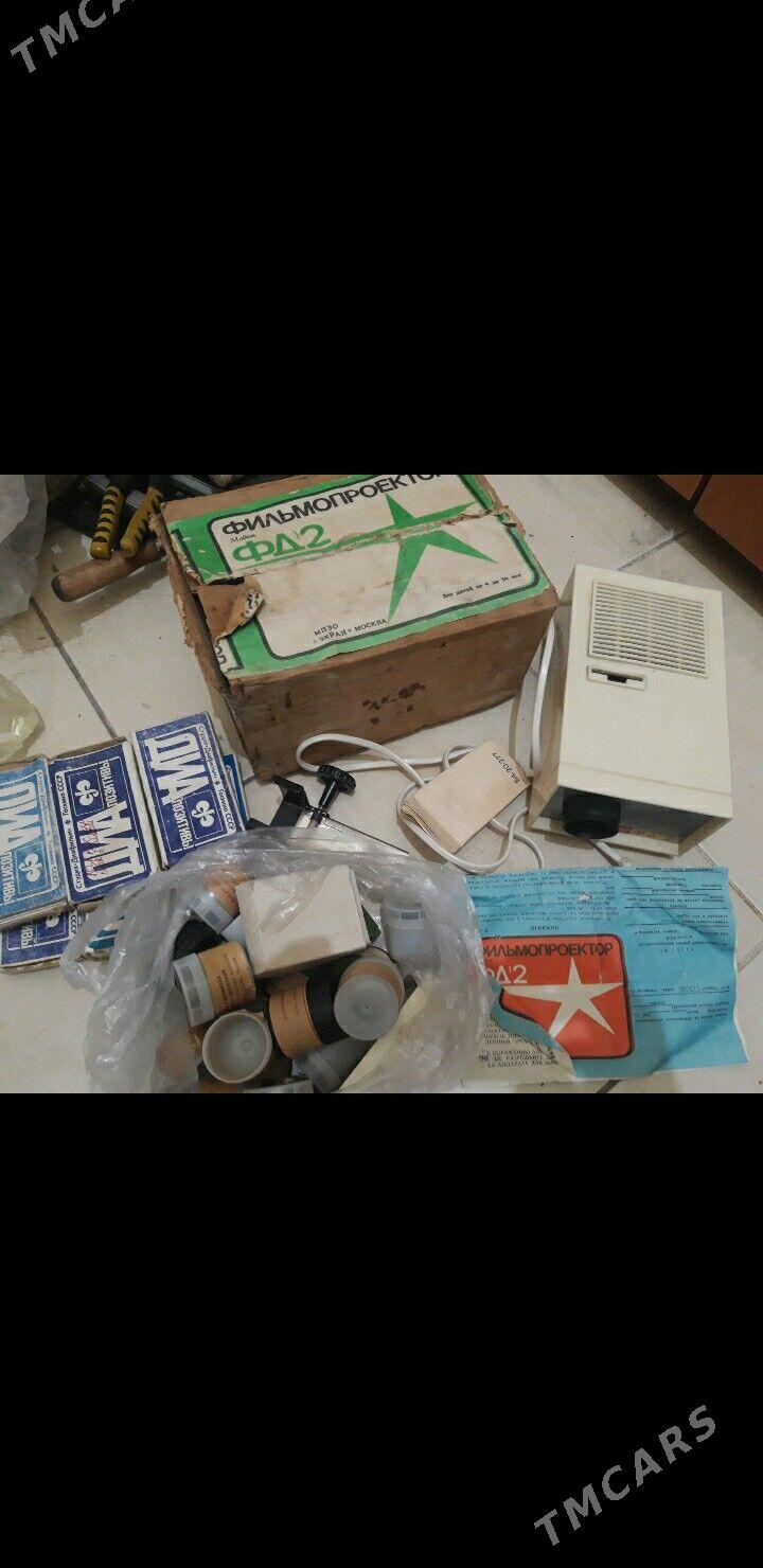 Фильм проектор и гантели СССР - Ашхабад - img 1