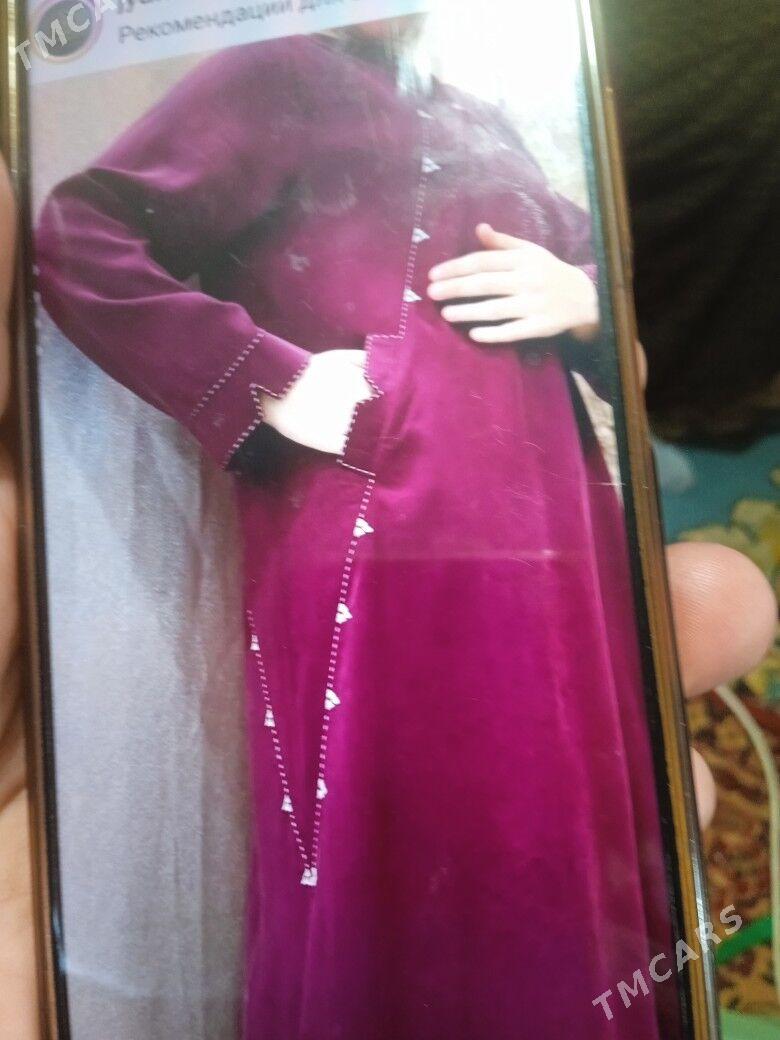 Tikin çatyn. - Мары - img 1