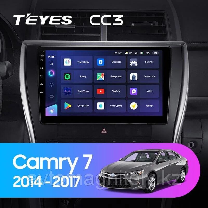Android Camry 2015-2017 - 11 mkr - img 1