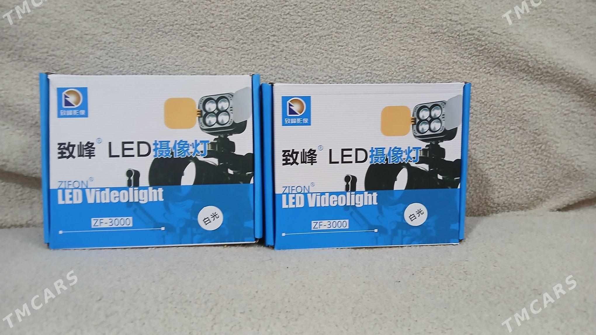 Led prajeltor - Daşoguz - img 1