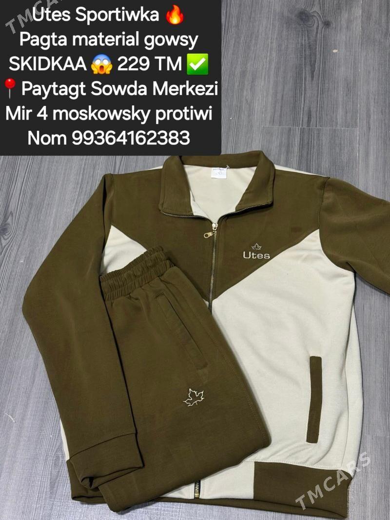 Lacoste Utes Nike sportiwka - Мир 4 - img 1