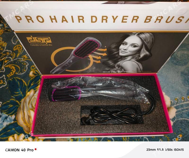 Saç ütük fenäm üfleýä - Köneürgenç - img 1