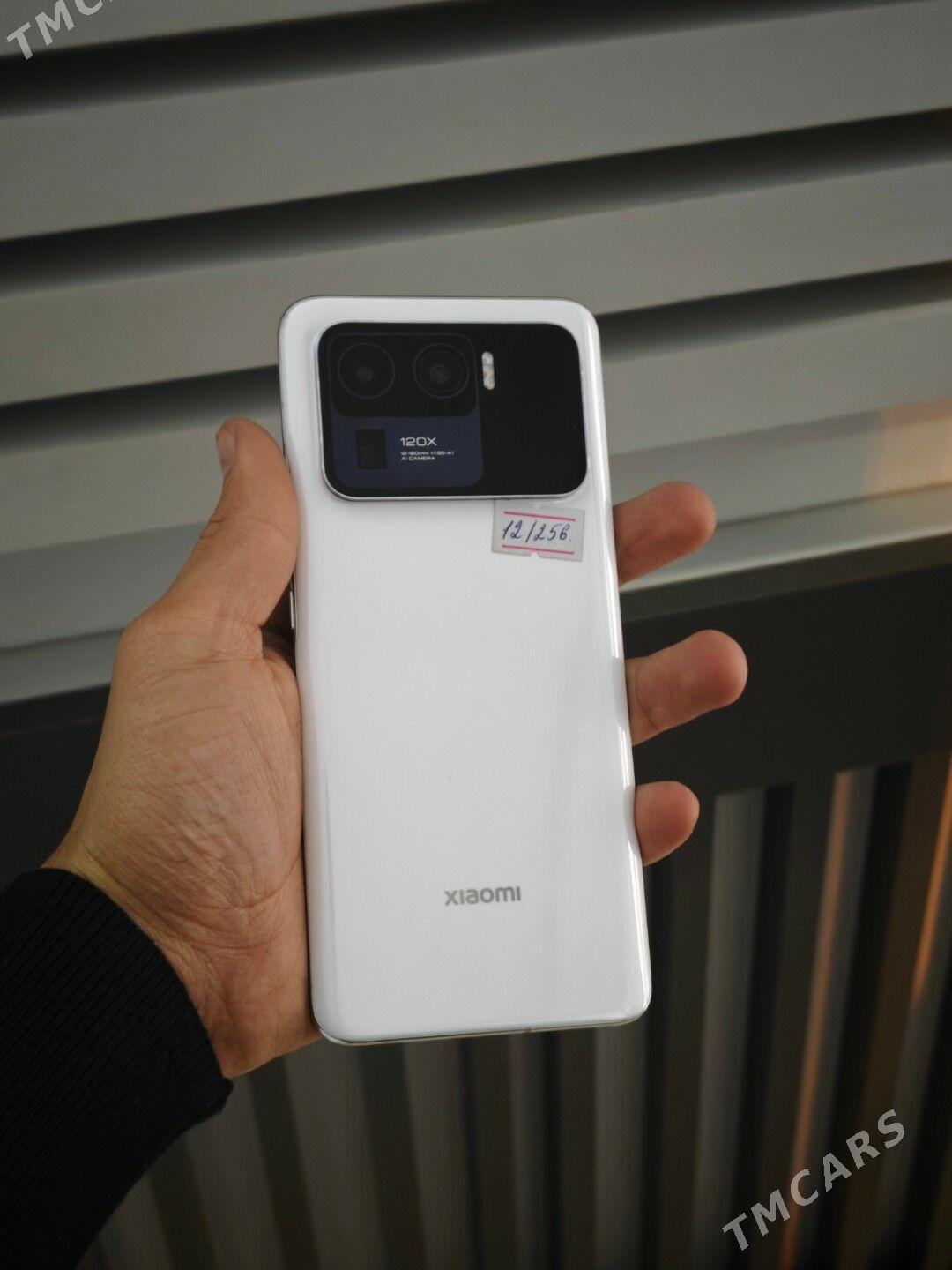 Xiaomi 11 Ultra - Mary - img 1