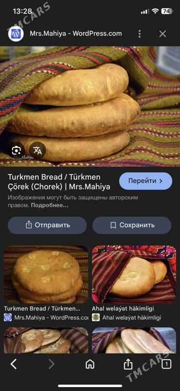 Pekarna išgär gerek - Мары - img 1