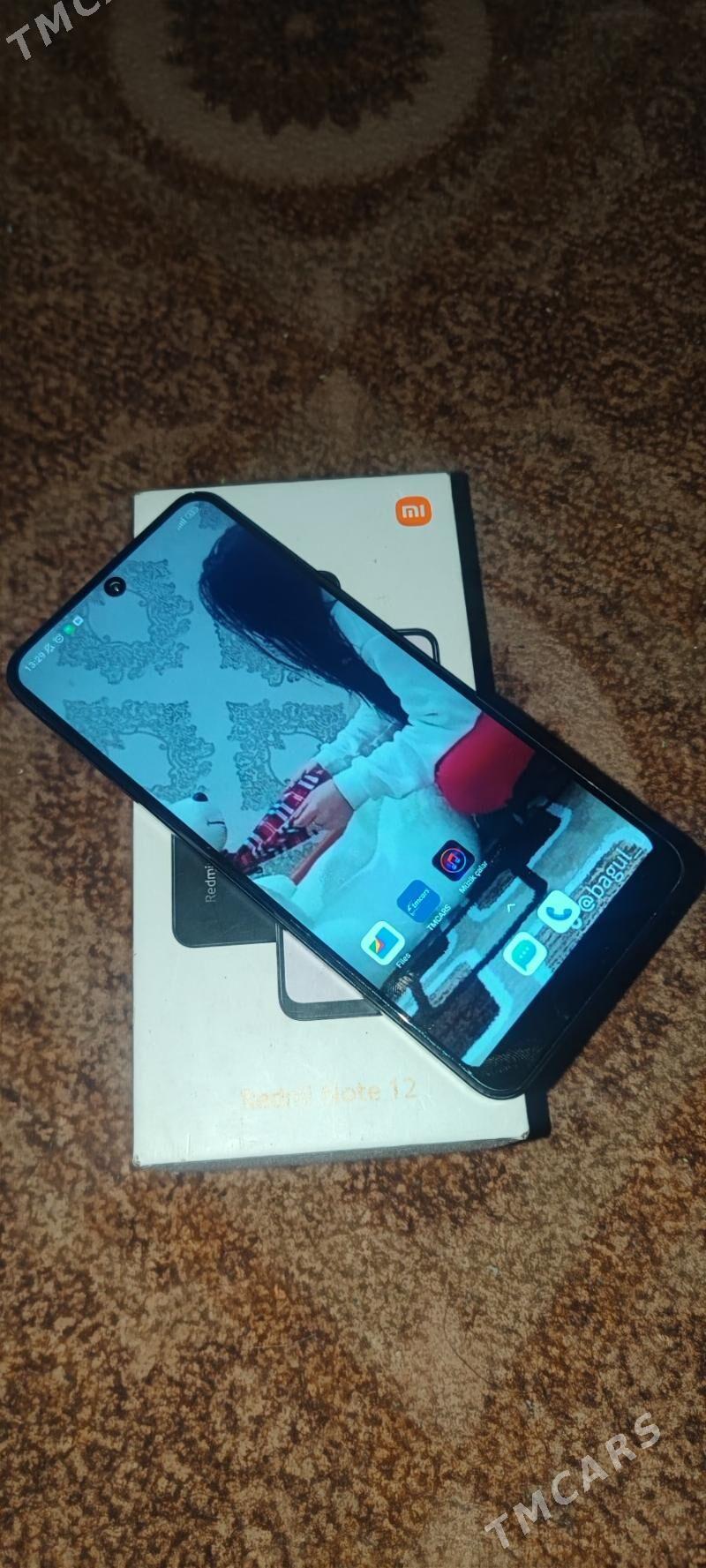 Redmiy not 12 - Mary - img 1