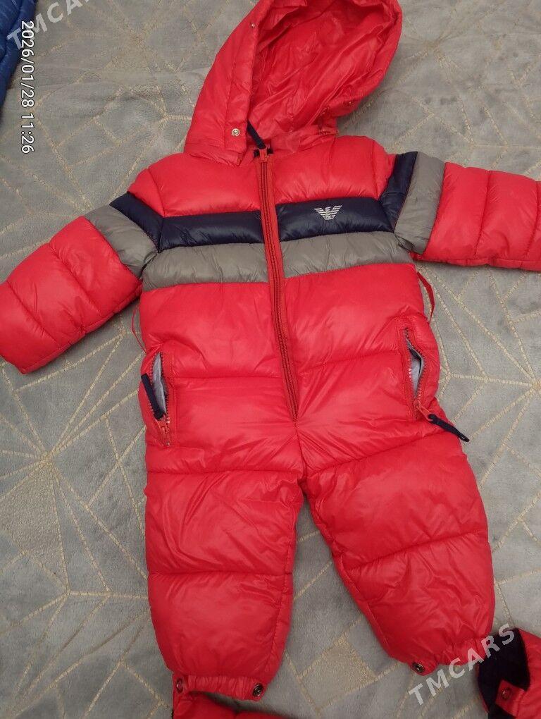 детский комбинезон - Kim raýon - img 1