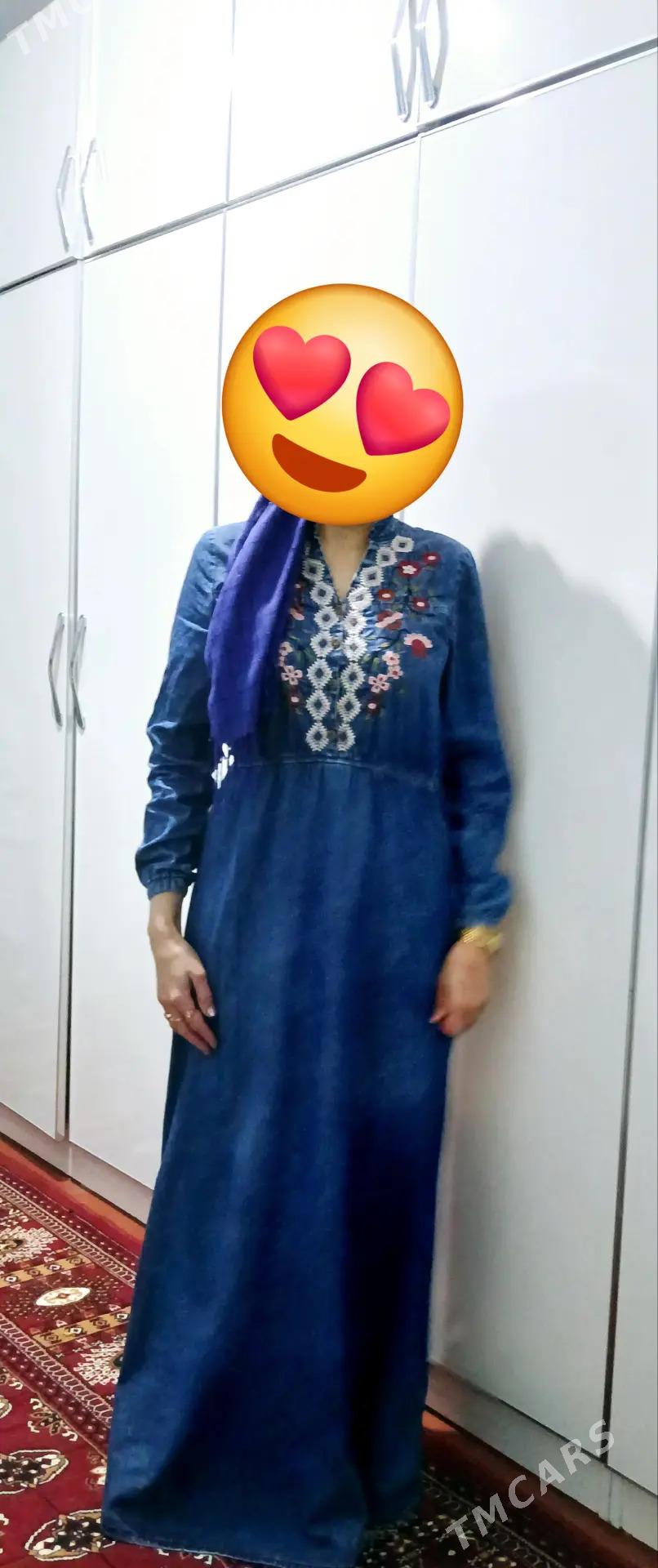 koynek - Мир 7 - img 1