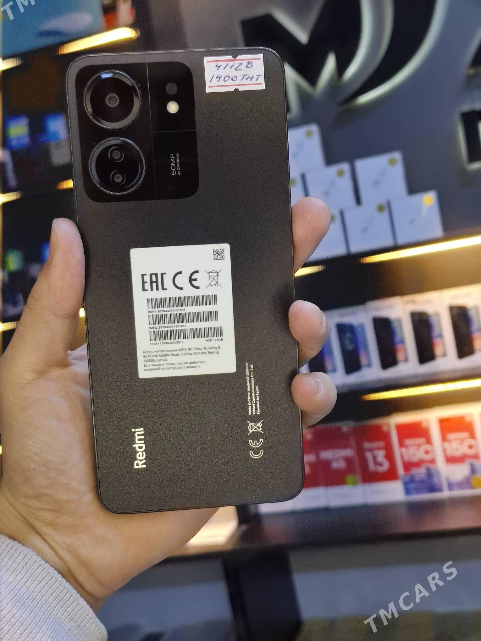 Redmi 13C - Мары - img 1