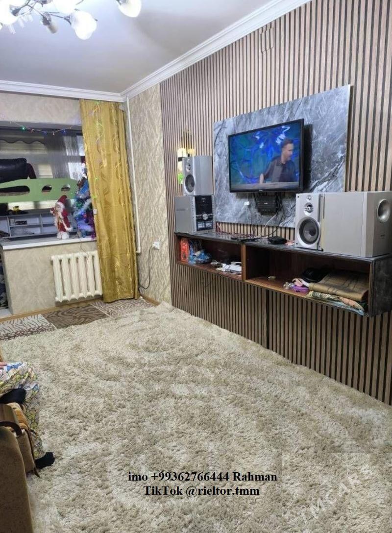 (3014)-6MKR 1KOMNAT 4/1-ETAJ+OGOROD PANELKA RAHMAN - 6 мкр - img 1