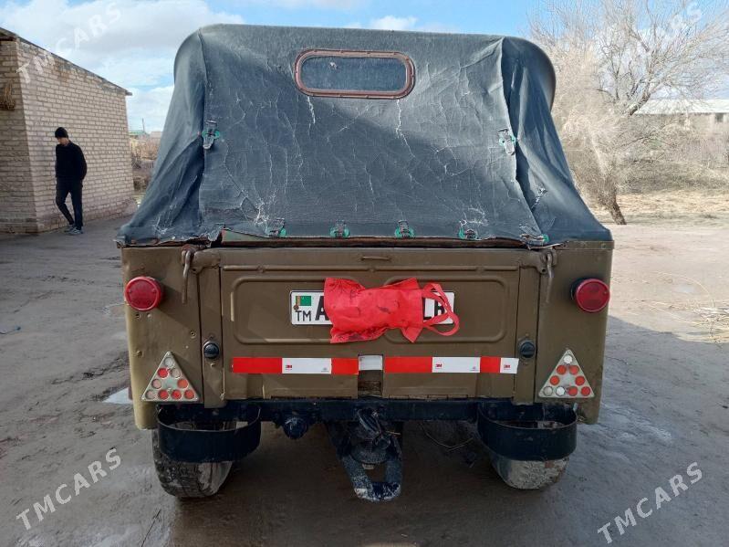 Gaz 21 1980 - 13 000 TMT - Халач - img 1