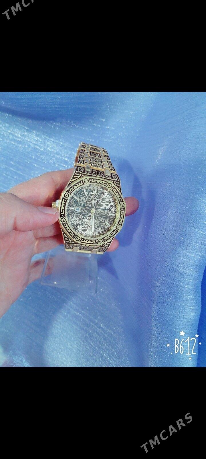 oglan sagat - Mary - img 1