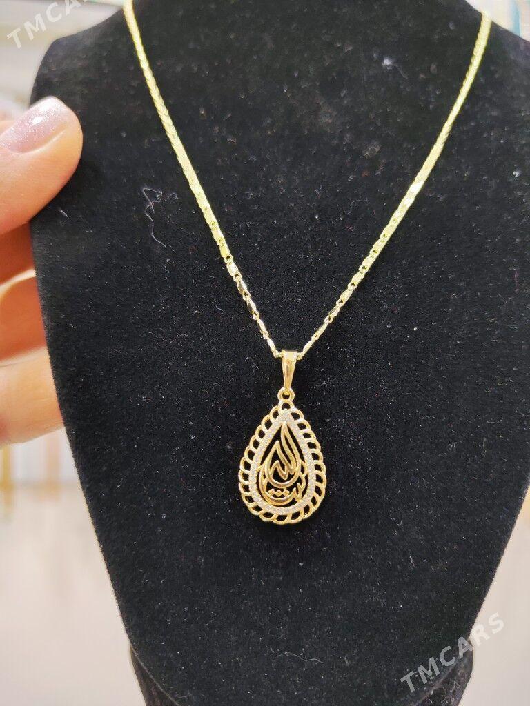 zynjyr kulon bn bile - Mary - img 1