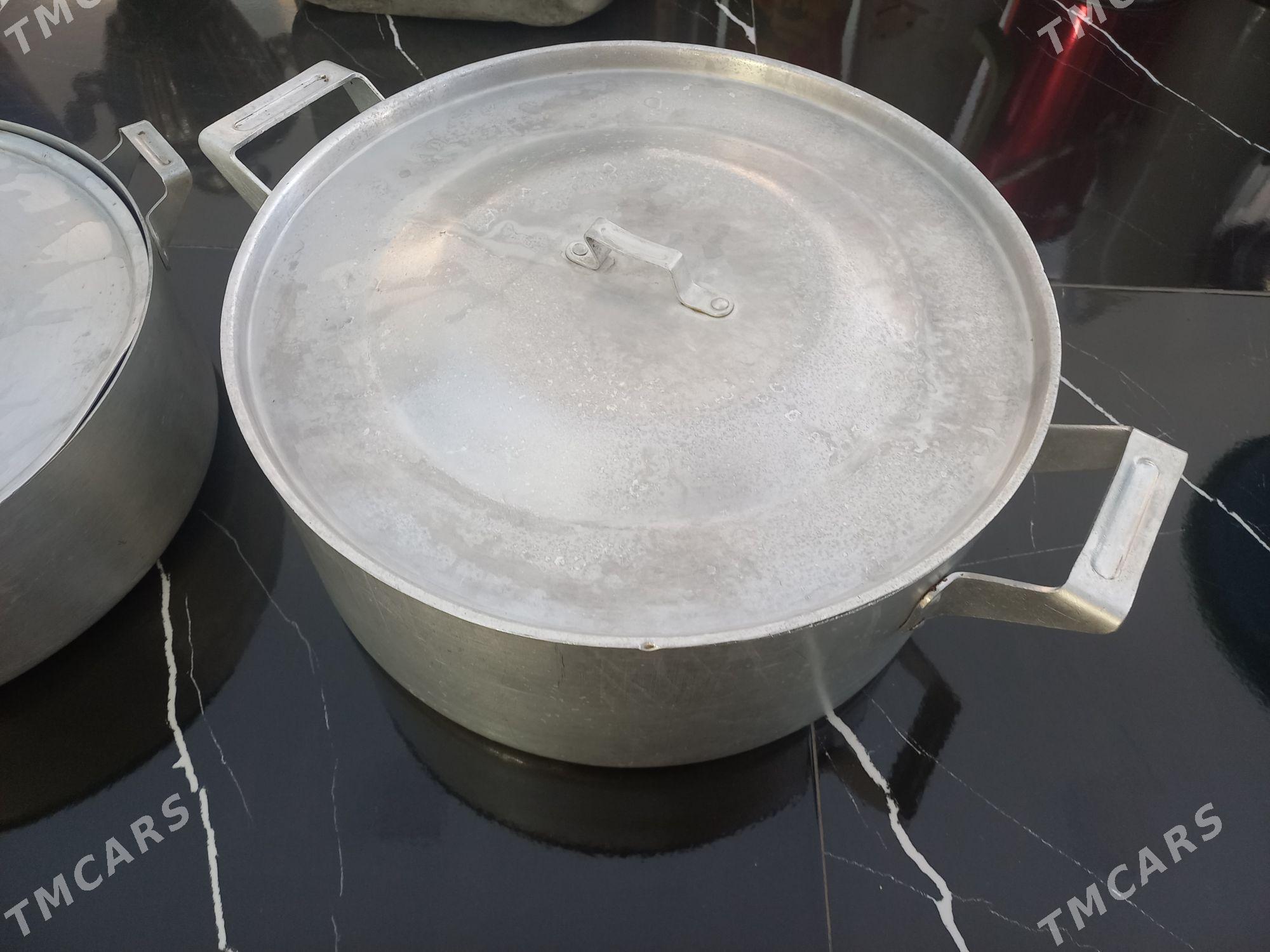 КАСТРЮЛИ - Мары - img 1