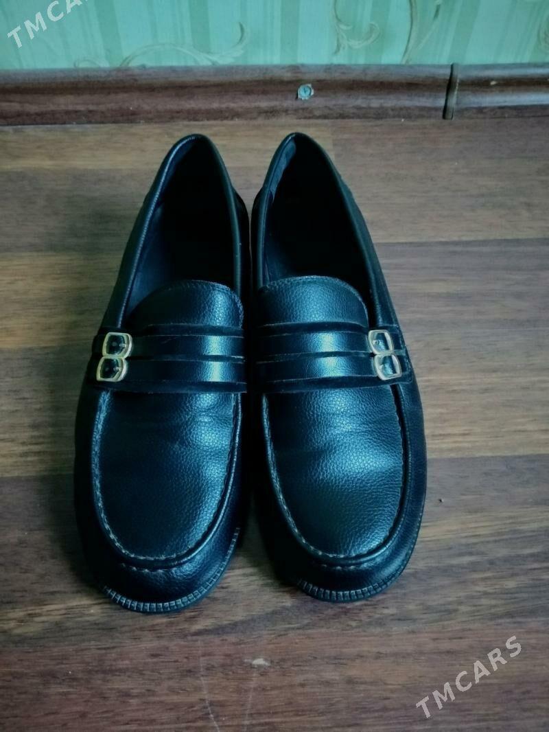 kowuş/makasina - Гаудан "В" - img 1