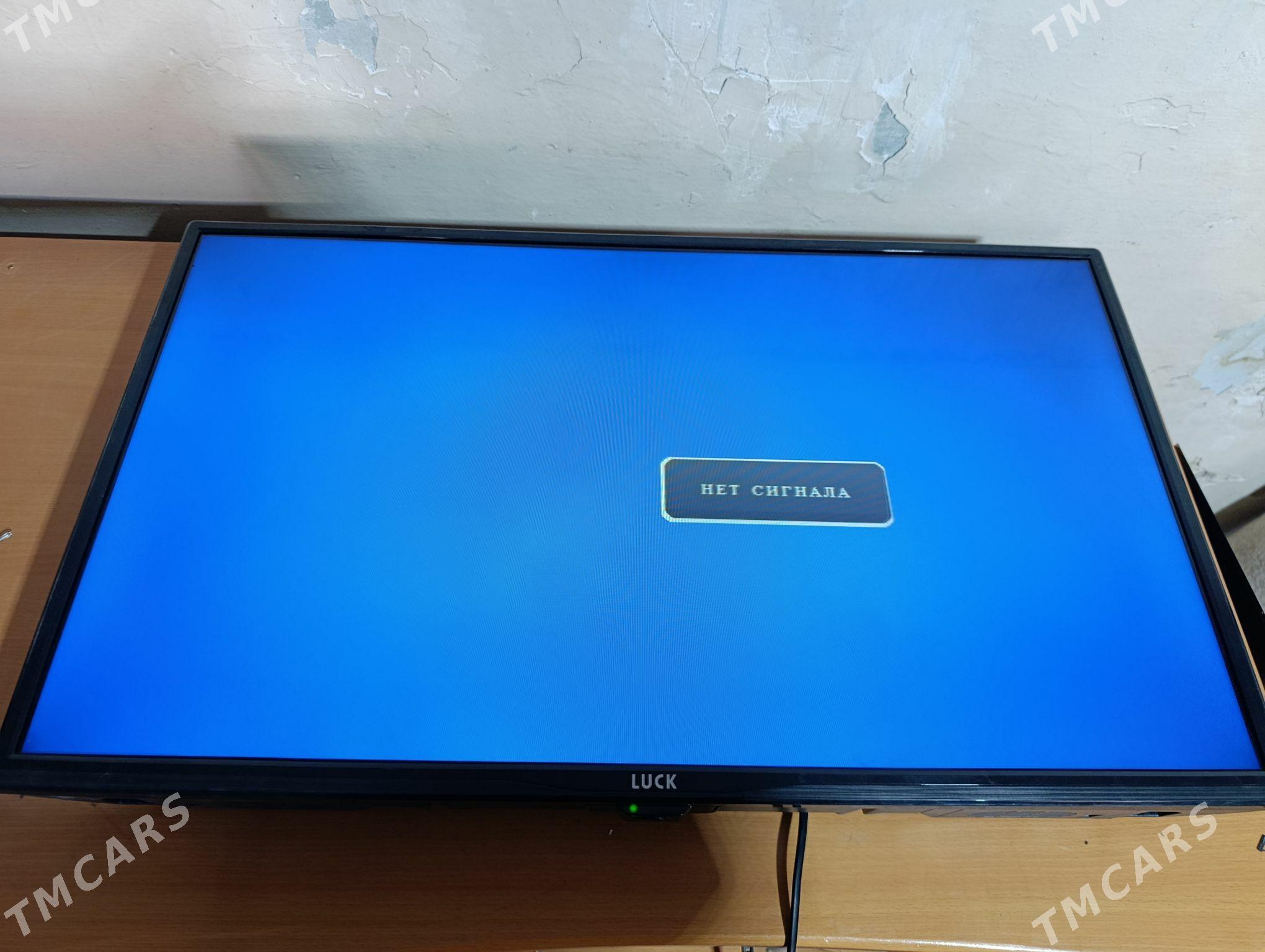 telewizor 32 - Балканабат - img 1