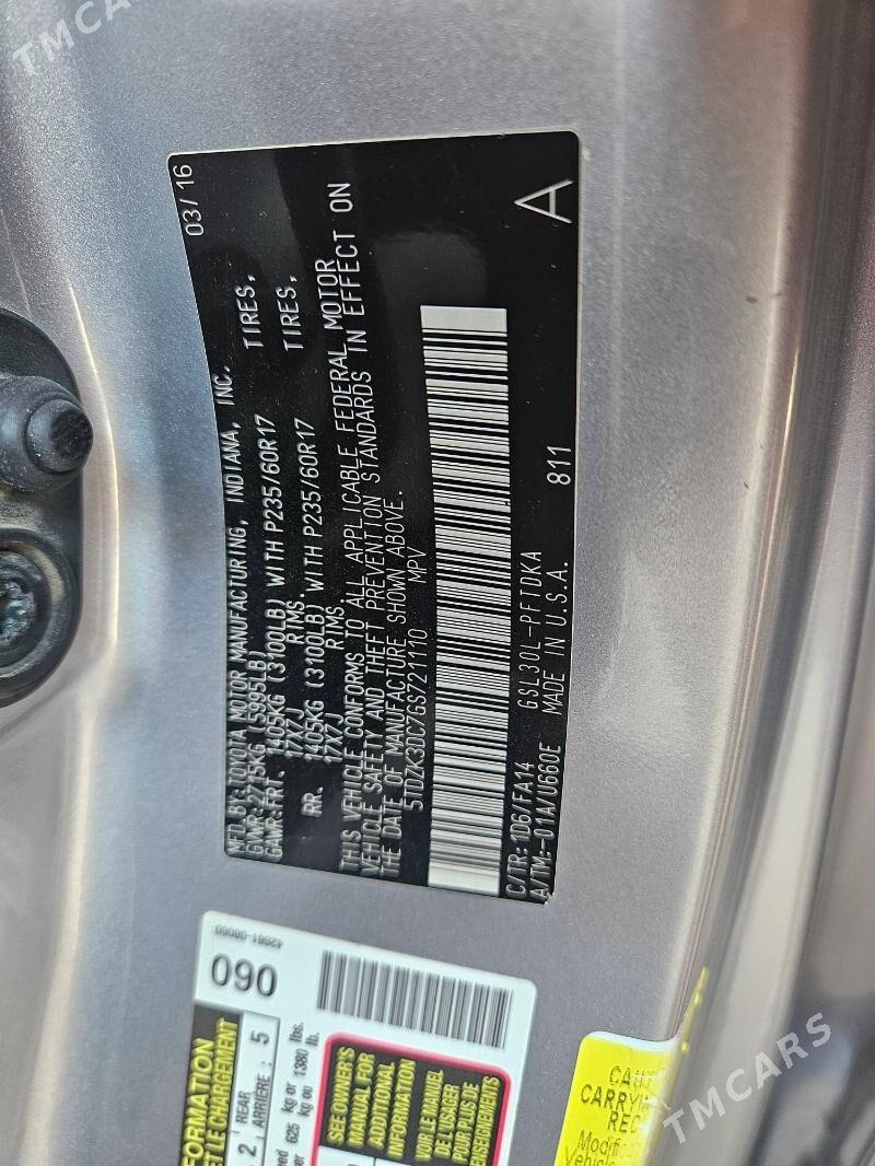 Toyota Sienna 2016 - 370 000 TMT - Мары - img 1