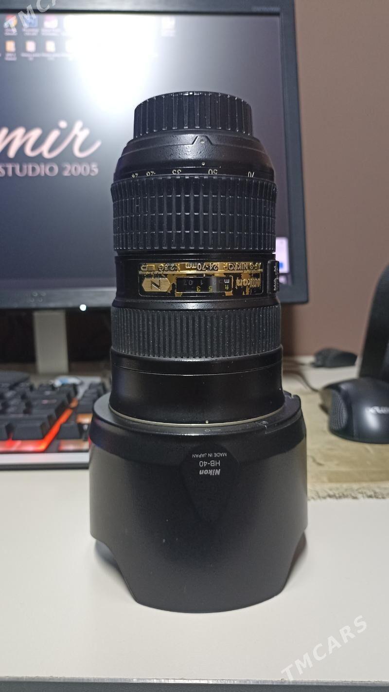 Obyektiw - Parahat 4 - img 1