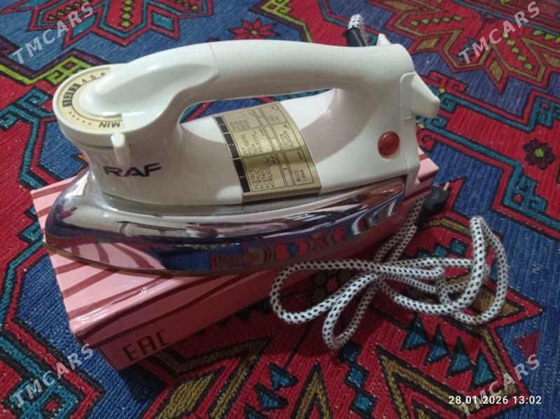 Утюг - Шатлык - img 1