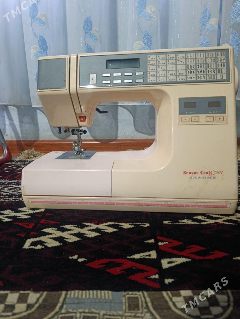 tikin masyn - Гумдаг - img 1