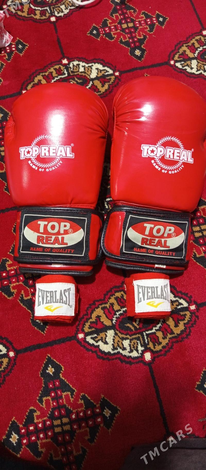 Боксерские перчатки - 30 mkr - img 1