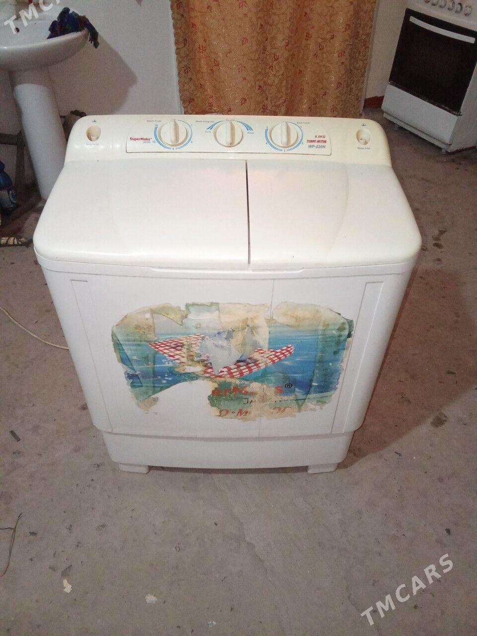 Супер Макс - Дашогуз - img 1