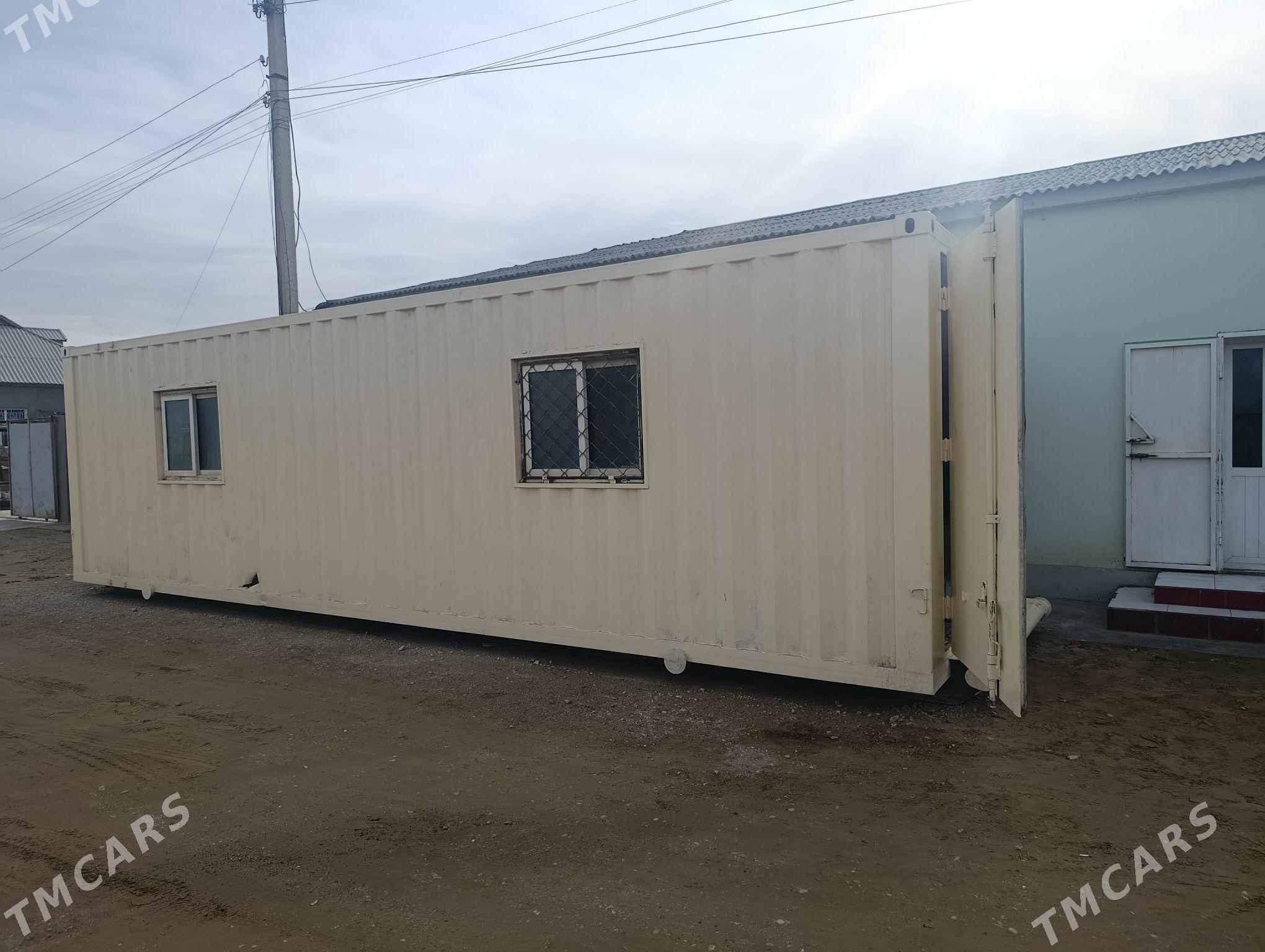 kantenr - Балканабат - img 1