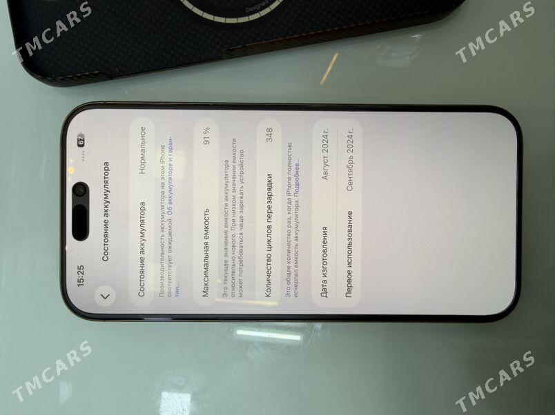 iphone 16pro max - Aşgabat - img 1