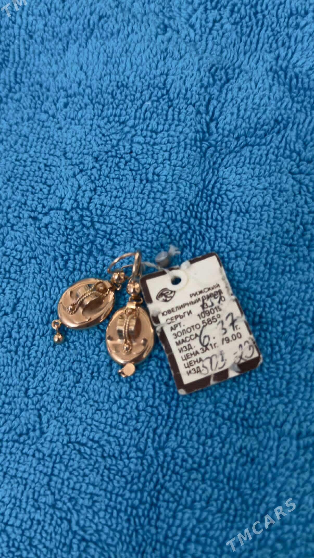 Gadym gyzyl - Ашхабад - img 1