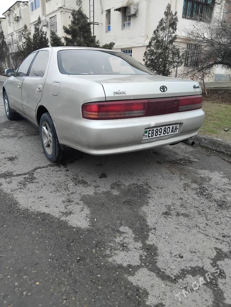 Toyota Cresta 1995 - 55 000 TMT - Aşgabat - img 1