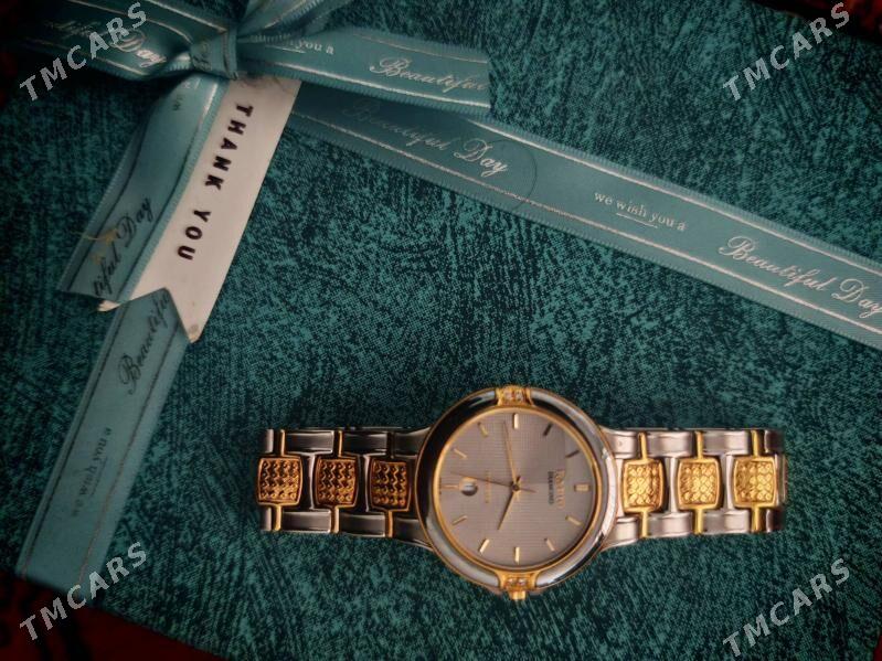 rabio original - Mary - img 1