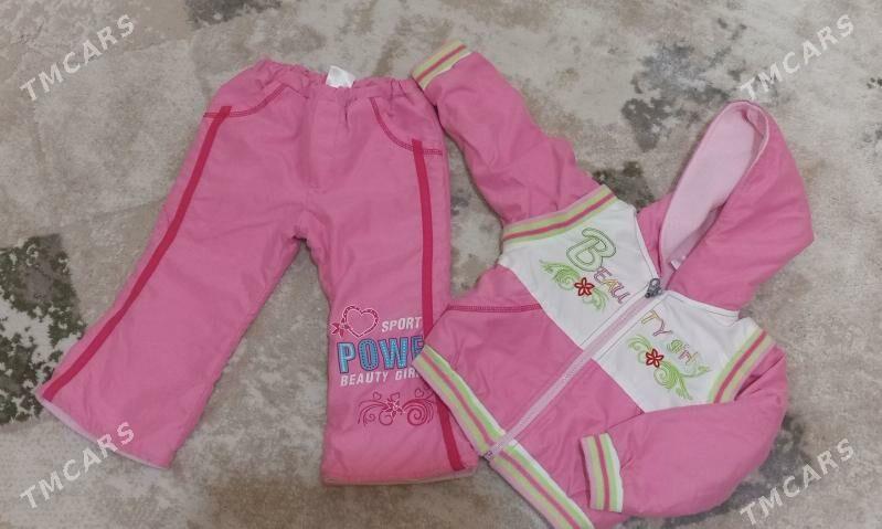 Спортивка - Дашогуз - img 1